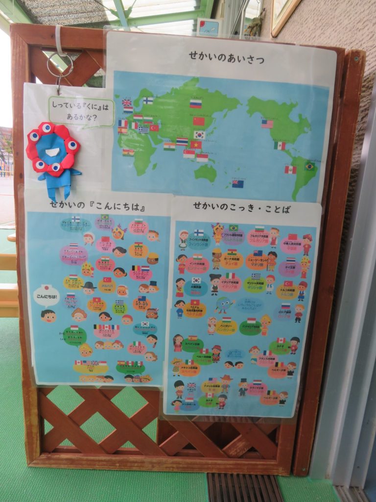 インタビュー写真